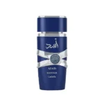 ادکلن مردانه اسد زنزیبار آبی لطافه