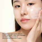 شوینده روغنی ضد جوش سرسیاه لاکتو سویا سام بای می